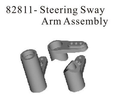 82811 Athena RKO Salvaservo STEERING SWAY ARM ASSEMBLY