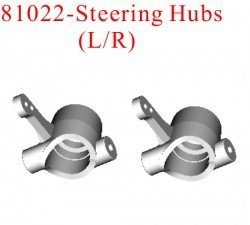 81022 Athena RK Steering Hubs (L/R)