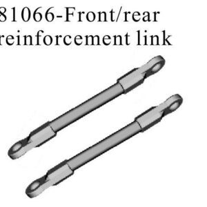 81066 HSP RK Front/rear arms (2 pc)