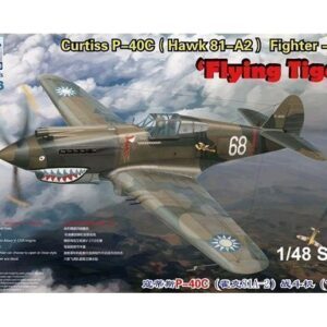 CB-FB4006 1/48 Curtiss P-40C Hawk 81-A2 Fighter AVG Flying Tigers (patch in cotone Blood Chit in omaggio) Bronco Models