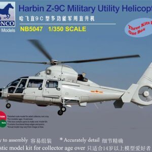 CB-NB5047 1/350 Harbin Z-9C Military Utility Helicopter (3 pezzi per scatola) Bronco Models