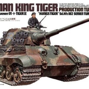 35164 1/35 German King Tiger Production Turret TAMIYA
