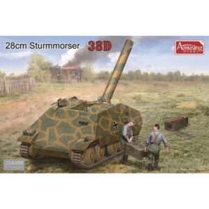 AMU35A009 1/35 28cm Sturmmorser 38D AMUSING HOBBY