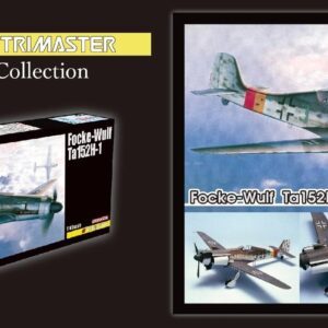 5577 DRAGON 1/48 Focke-Wulf Ta152H-1 (Trimaster Collection)