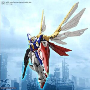 76105 1/144 RG Gundam Wing BANDAI