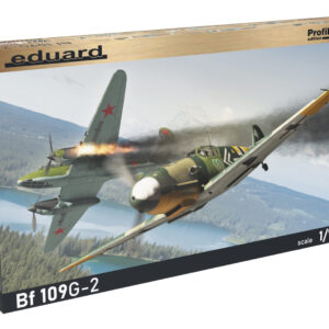 70156 1/72 Bf 109G-2 [Profipack Edition] EDUARD