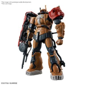 100026 BANDAI 1/144 HG Zaku II F Type Solari Rfv