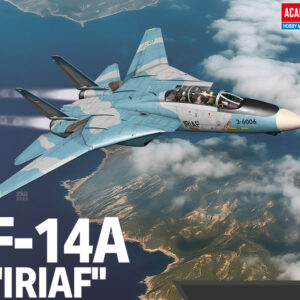 12594 ACADEMY 1/72 F-14A 